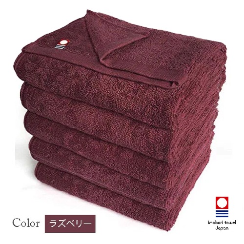 今治タオル フェイシャルタオル 240匁 (34×86cm) 5枚 全14色