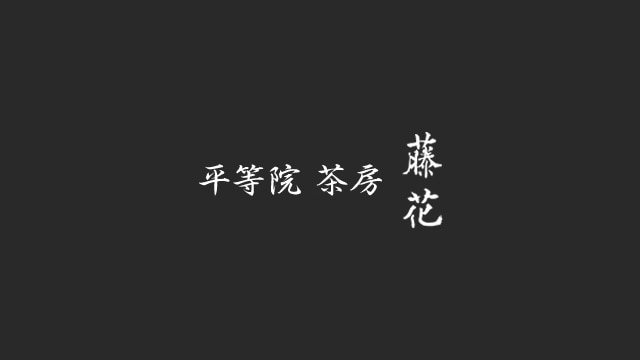 バナー画像2