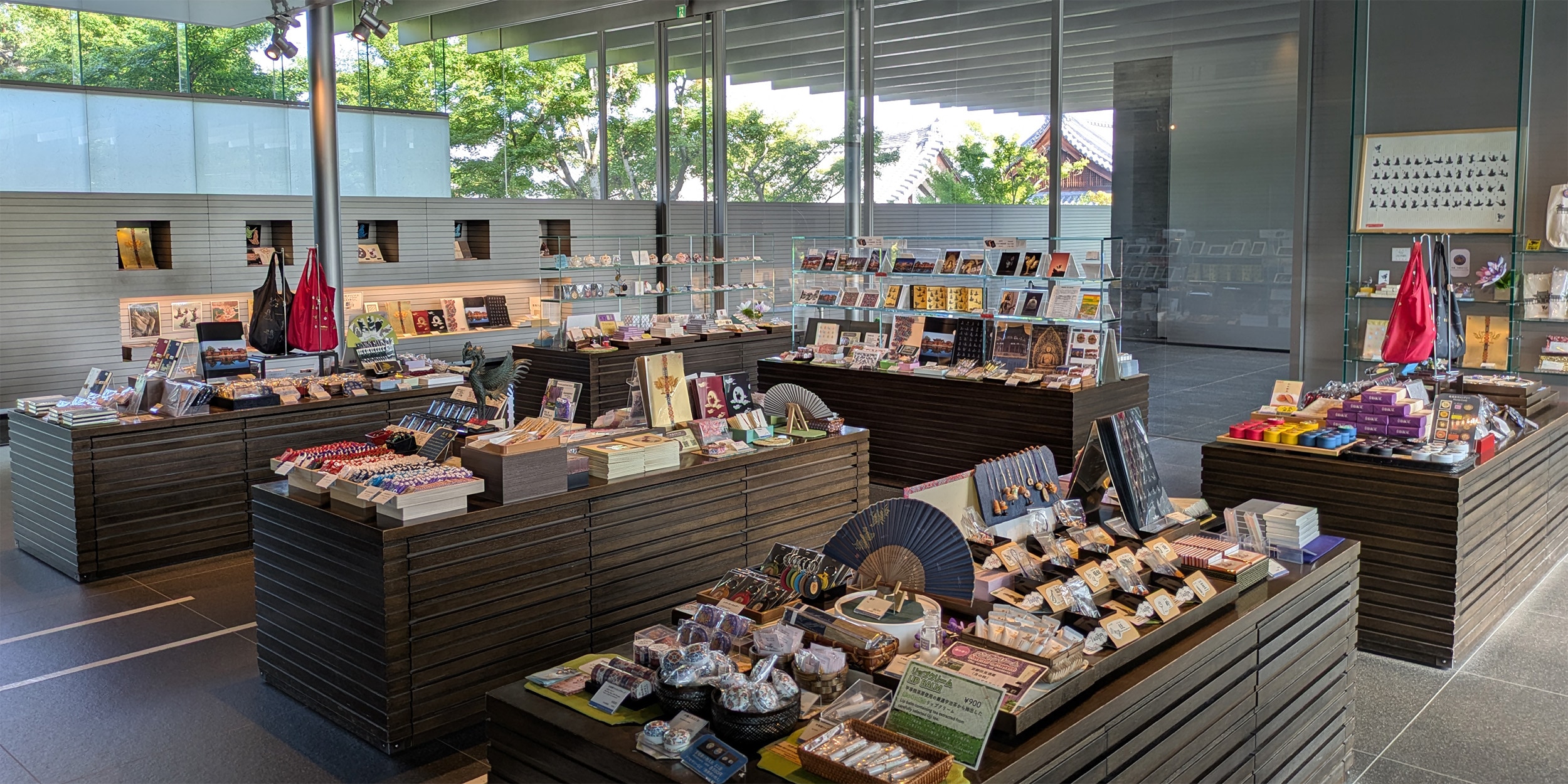online store