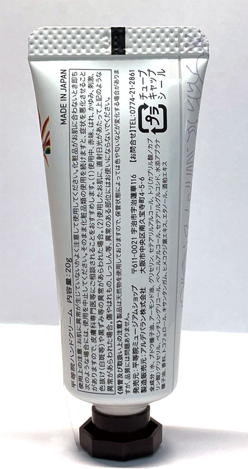 ʿ�����ϥ�ɥ��꡼��