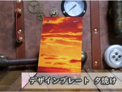 �������ǥ�����ץ졼�� ͼ�Ƥ�