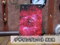 �������ǥ�����ץ졼�� ���ȹ�