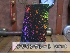 �������ǥ�����ץ졼�� �ڥ����