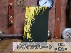 �������ǥ�����ץ졼�� ����-����-