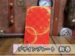 �������ǥ�����ץ졼�� ����