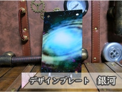 �������ǥ�����ץ졼�� ���