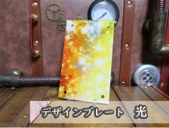 �������ǥ�����ץ졼�� ��