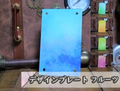 �������ǥ�����ץ졼�� �ե롼��