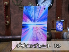 �������ǥ�����ץ졼�� I��P