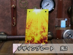 �������ǥ�����ץ졼�� ��2