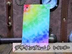 �������ǥ�����ץ졼�� �쥤��ܡ�