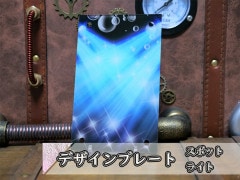 �������ǥ�����ץ졼�� ���ݥåȥ饤��