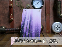 �������ǥ�����ץ졼�� ����