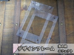 �������ǥ�����ե졼�� ���������ե����� ���ꥢ