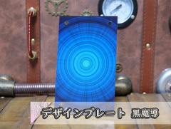 �������ǥ�����ץ졼�� ����Ƴ