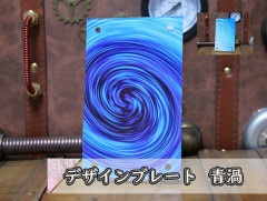 �������ǥ�����ץ졼�� �ı�