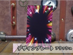 �������ǥ�����ץ졼�� �ե�å���