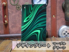 �������ǥ�����ץ졼�� �ޡ��֥� ���꡼��