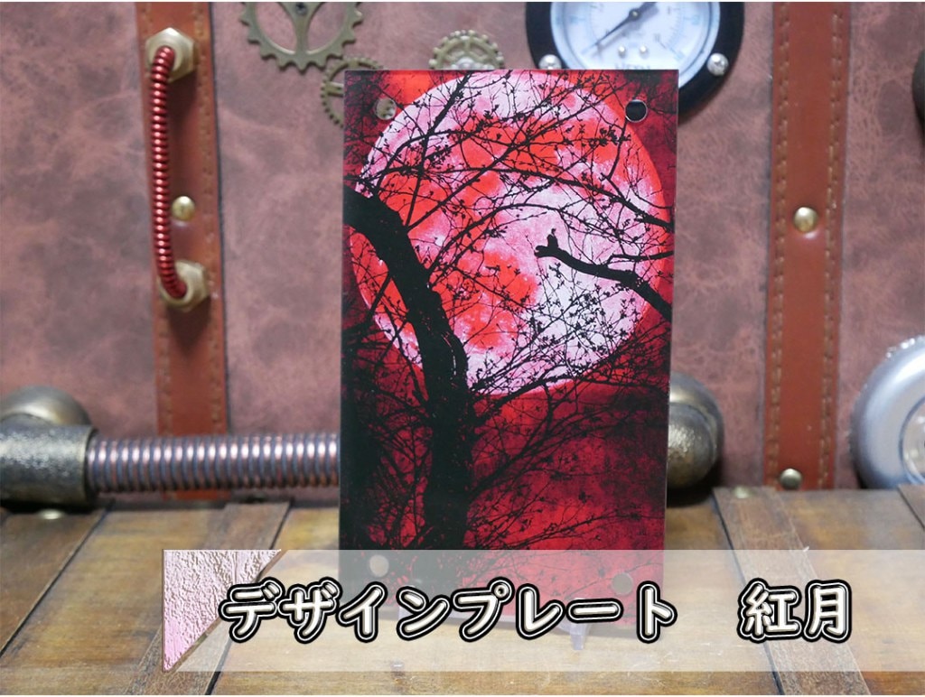 椎名ニキ カードホルダー あんスタ アクリルプレート 紅月