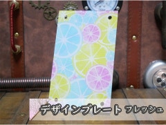 �������ǥ�����ץ졼�� �ե�å���