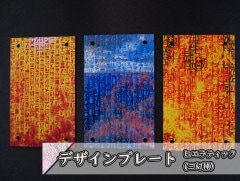 �������ǥ�����ץ졼�� �ҥ���ƥ��å�(������)