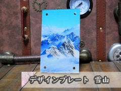 �������ǥ�����ץ졼�� �㻳