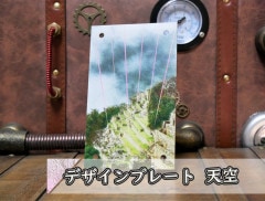 �������ǥ�����ץ졼�� ŷ��