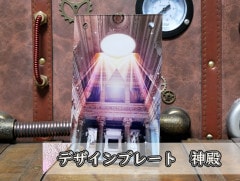 �������ǥ�����ץ졼�� ����