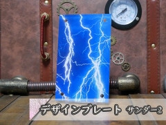 �������ǥ�����ץ졼�� �������2