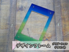 �������ǥ�����ե졼�� ����ǡ������ �ǥ�����