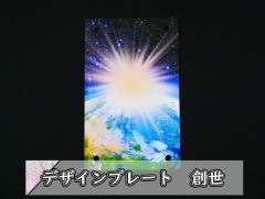 �������ǥ�����ץ졼�� ����