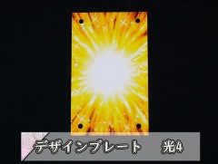 �������ǥ�����ץ졼�� ��4