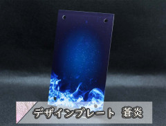 �������ǥ�����ץ졼�� ���