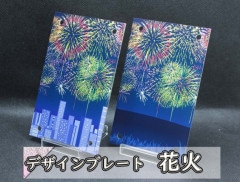 �������ǥ�����ץ졼�� �ֲ�