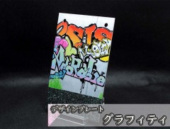 �������ǥ�����ץ졼�� ����ե��ƥ�