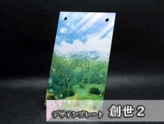 �������ǥ�����ץ졼�� ����2