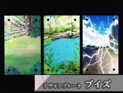 �������ǥ�����ץ졼�� �֥���