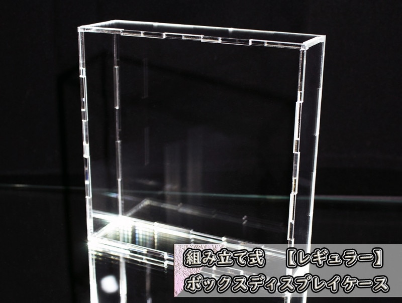 ȤΩƼ ܥåǥץ쥤ڥ쥮顼ܥå