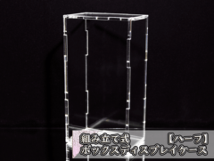 �Ȥ�Ω�Ƽ� �ܥå����ǥ����ץ쥤�������ڥϡ��եܥå�����������