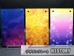 �������ǥ�����ץ졼�� HISTORY