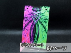 �������ǥ�����ץ졼�� GV�ϡ���