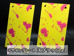 �������ǥ�����ץ졼�� ���ץ�å���2