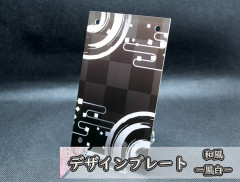 �������ǥ�����ץ졼�� ����-����-