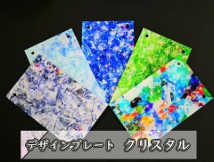 �������ǥ�����ץ졼�� ���ꥹ����