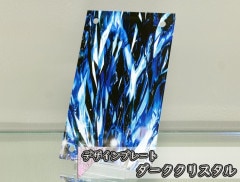 �������ǥ�����ץ졼�� ���������ꥹ����