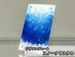 �������ǥ�����ץ졼�� ���Ρ����ꥹ����