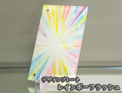 �������ǥ�����ץ졼�� �쥤��ܡ��ե�å���