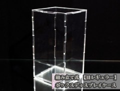 �Ȥ�Ω�Ƽ� �ܥå����ǥ����ץ쥤�������ڵ�쥮��顼��