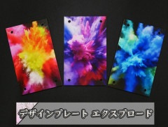 �������ǥ�����ץ졼�� �������ץ�����