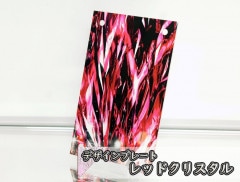 �������ǥ�����ץ졼�� ��åɥ��ꥹ����